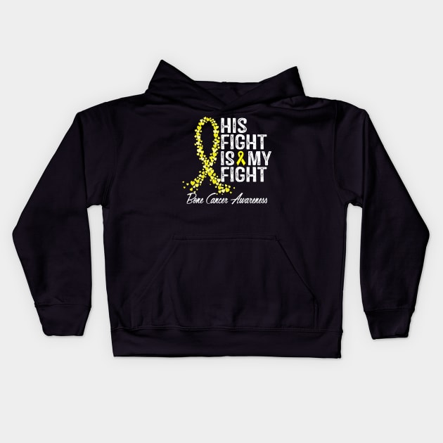 Bone Cancer Awareness Kids Hoodie by RW